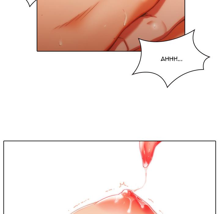 Our Twenties Chapter 1 image 21