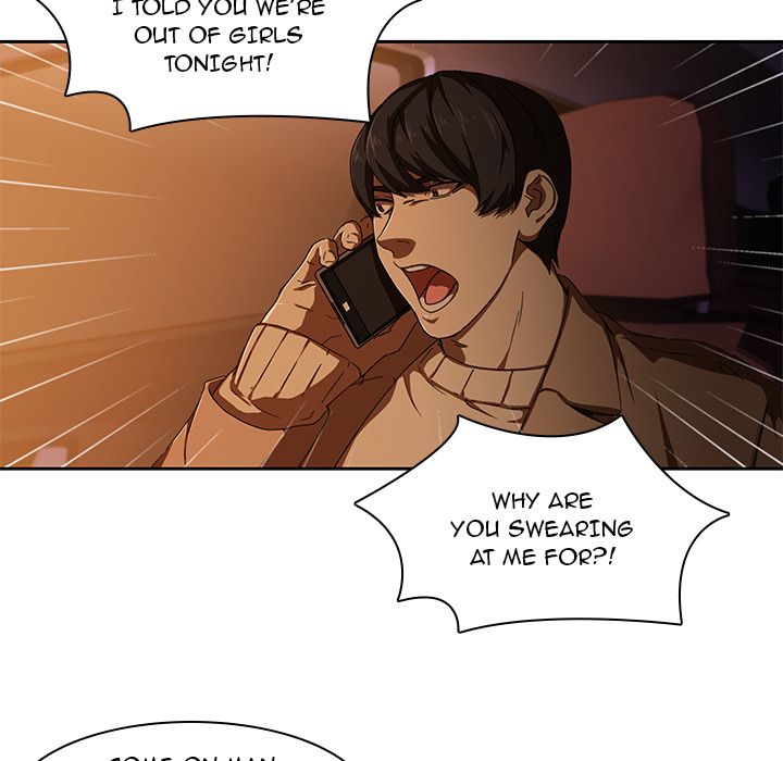 Our Twenties Chapter 11 image 20