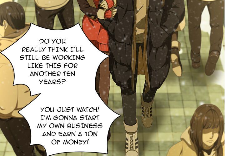 Our Twenties Chapter 11 image 2