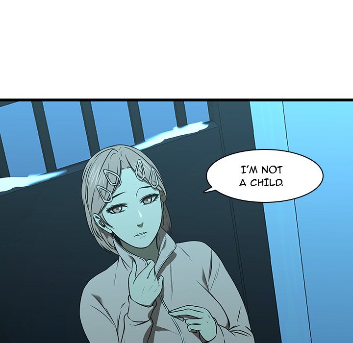 Our Twenties Chapter 16 image 17
