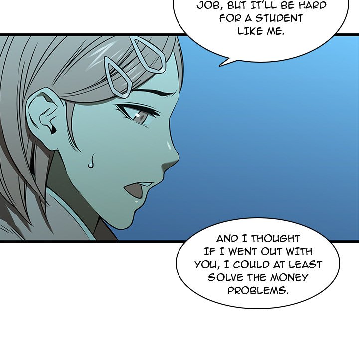 Our Twenties Chapter 16 image 21