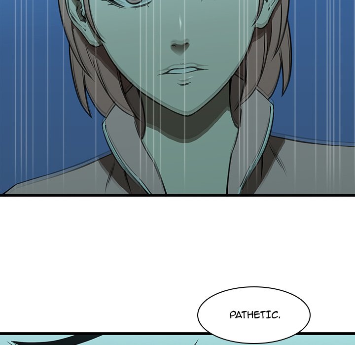 Our Twenties Chapter 16 image 33