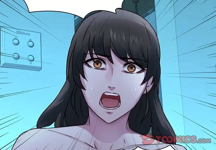 Our Twenties Chapter 29 image 1