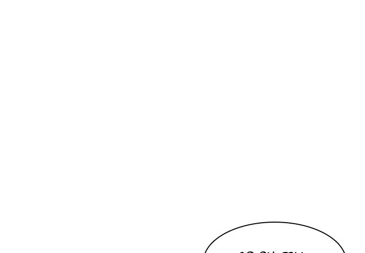 Our Twenties Chapter 38 image 0