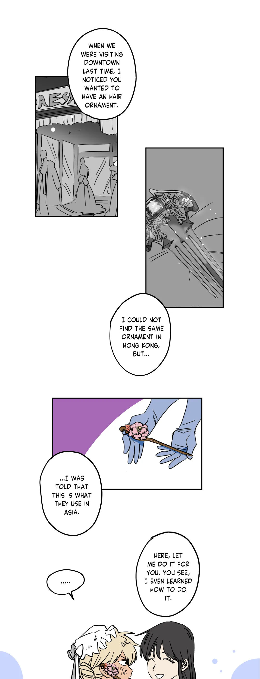 Maison de Maid Chapter 12 image 3