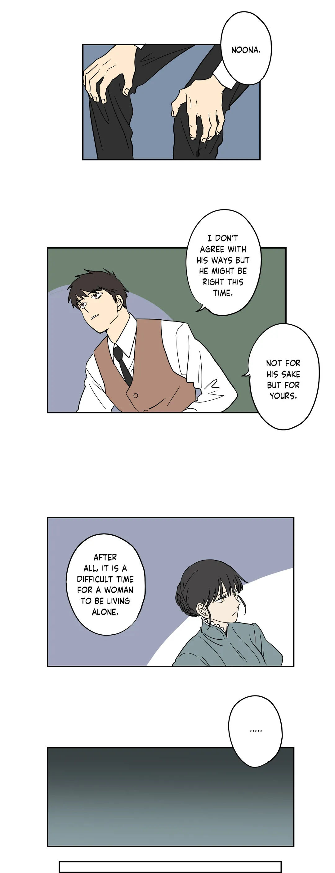 Maison de Maid Chapter 13 image 15