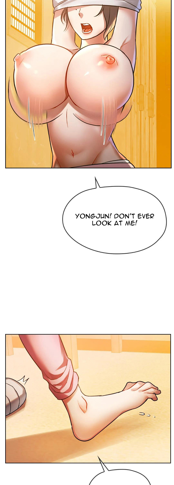 Like Fine Wine Chapter 8 image 12