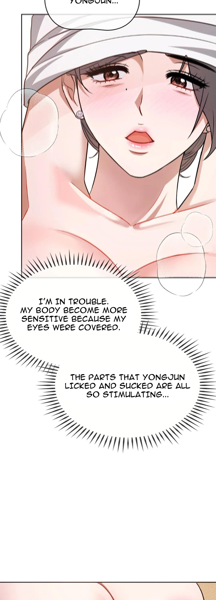 Like Fine Wine Chapter 8 image 24
