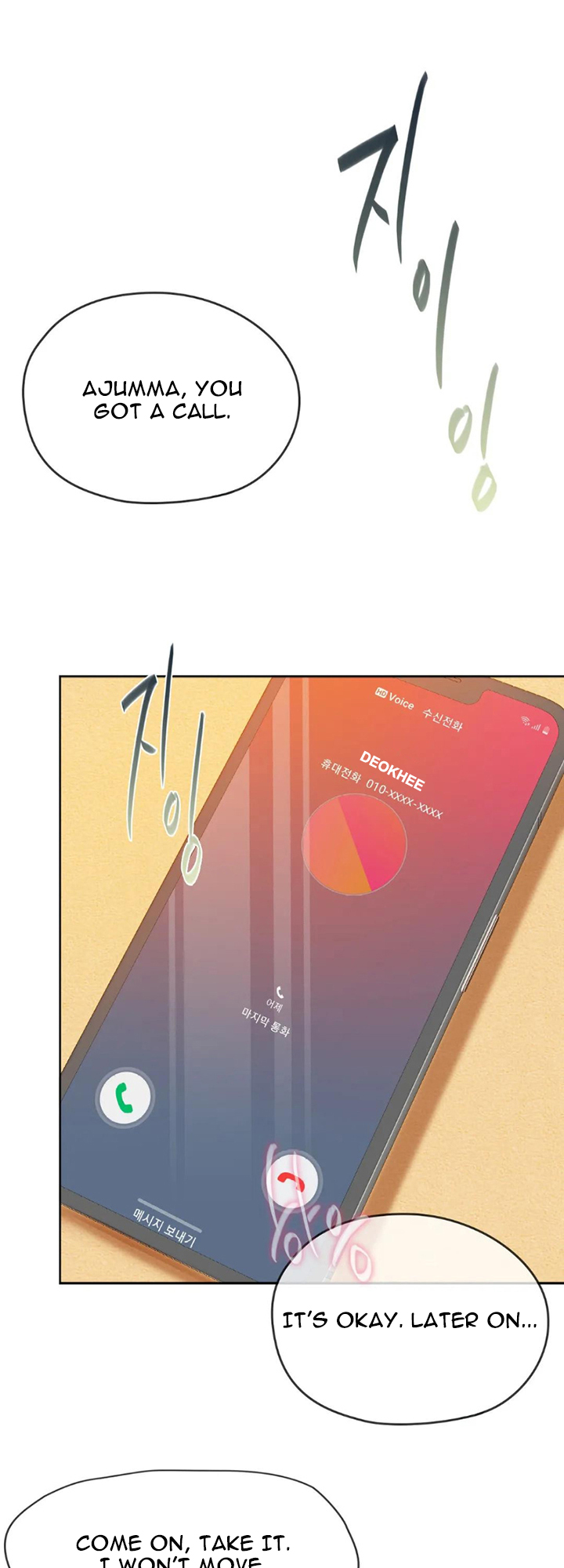 Like Fine Wine Chapter 8 image 41