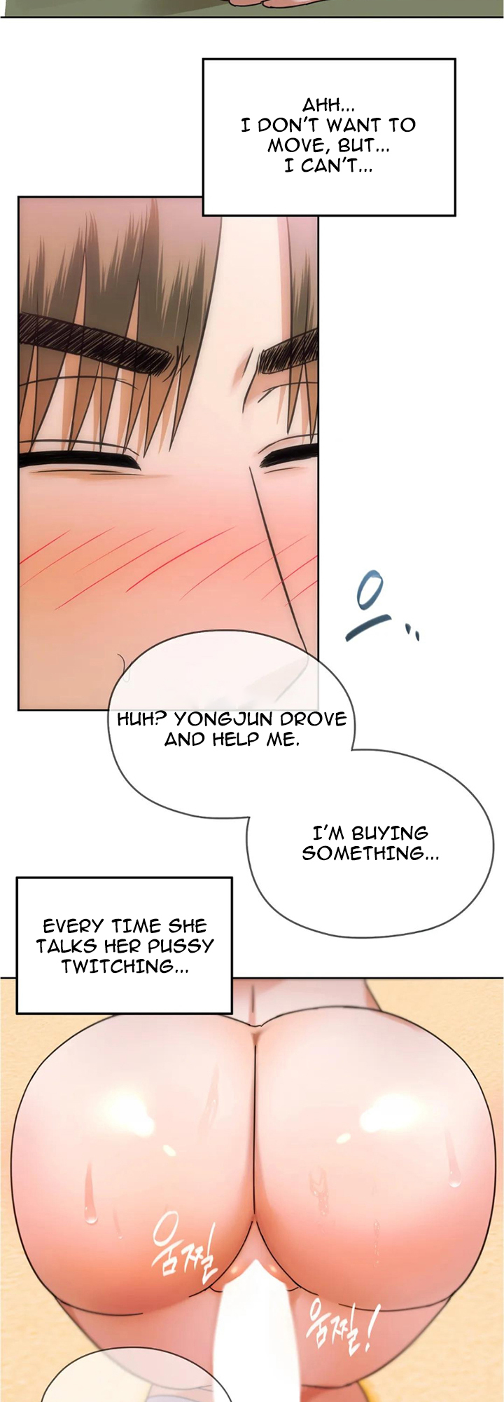 Like Fine Wine Chapter 8 image 44