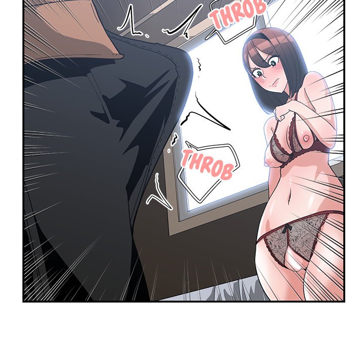 Childhood Friends Chapter 16 image 15