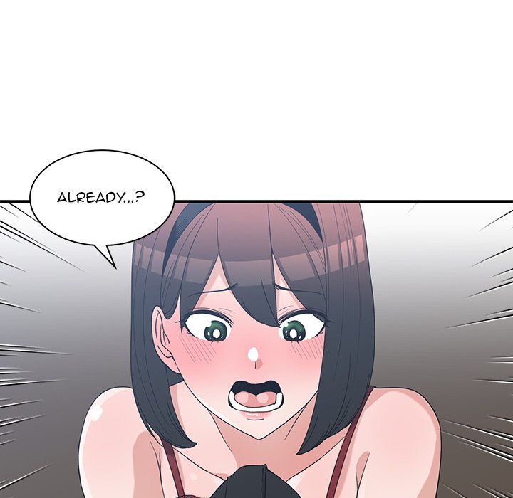Childhood Friends Chapter 16 image 16