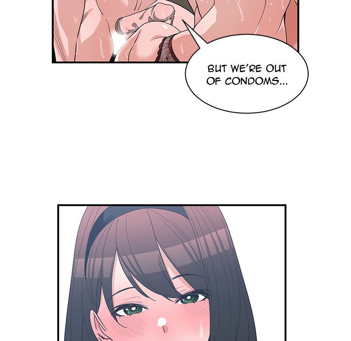 Childhood Friends Chapter 16 image 32