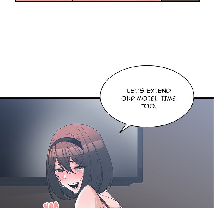 Childhood Friends Chapter 16 image 46