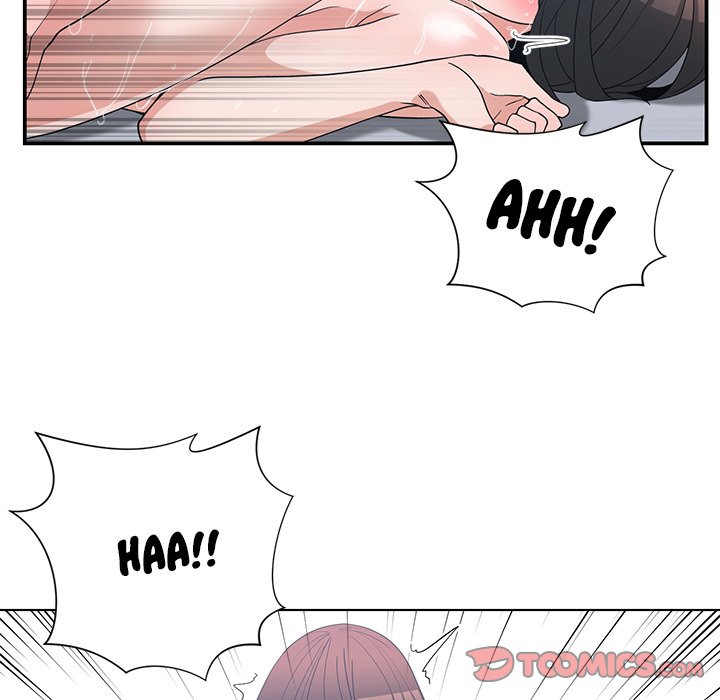 Childhood Friends Chapter 16 image 81