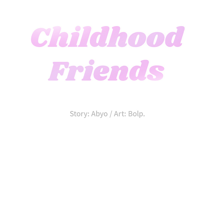 Childhood Friends Chapter 2 image 21