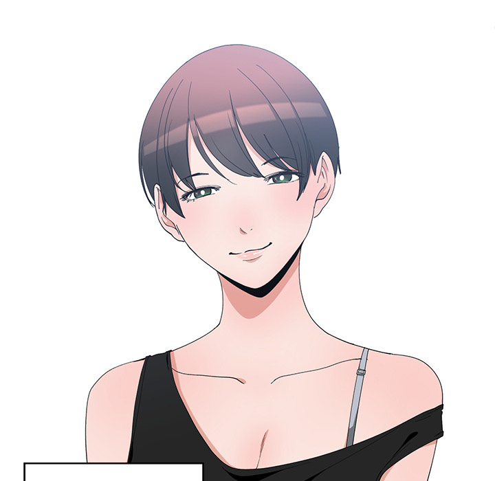Childhood Friends Chapter 2 image 4