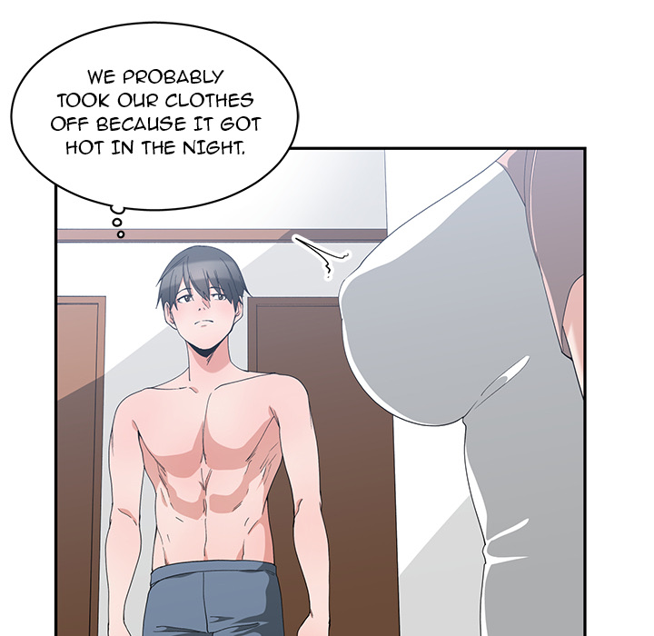 Childhood Friends Chapter 2 image 63