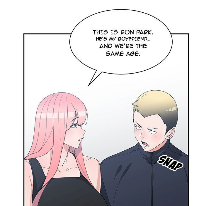 Childhood Friends Chapter 22 image 30