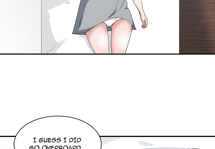 Childhood Friends Chapter 22 image 3