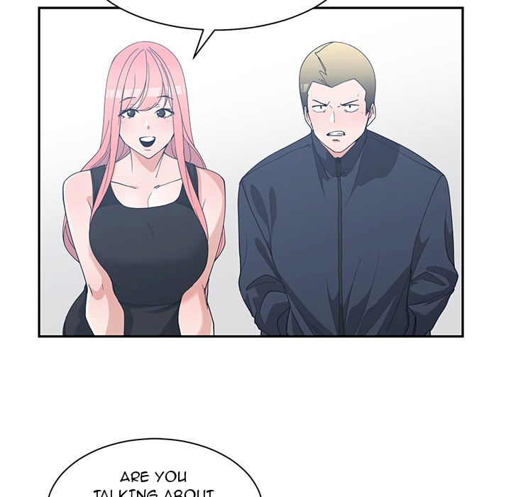 Childhood Friends Chapter 22 image 43