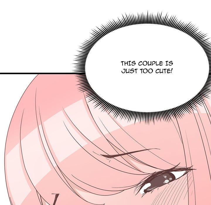 Childhood Friends Chapter 22 image 51