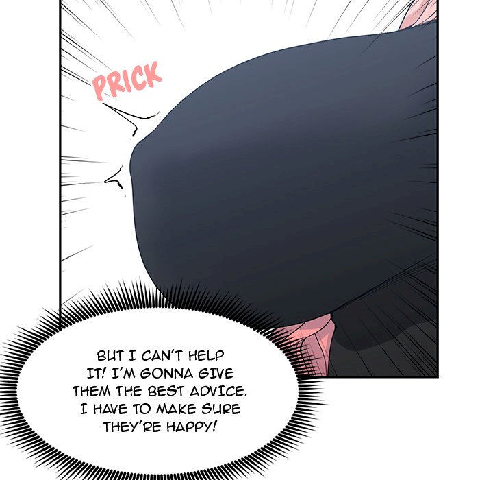 Childhood Friends Chapter 22 image 55