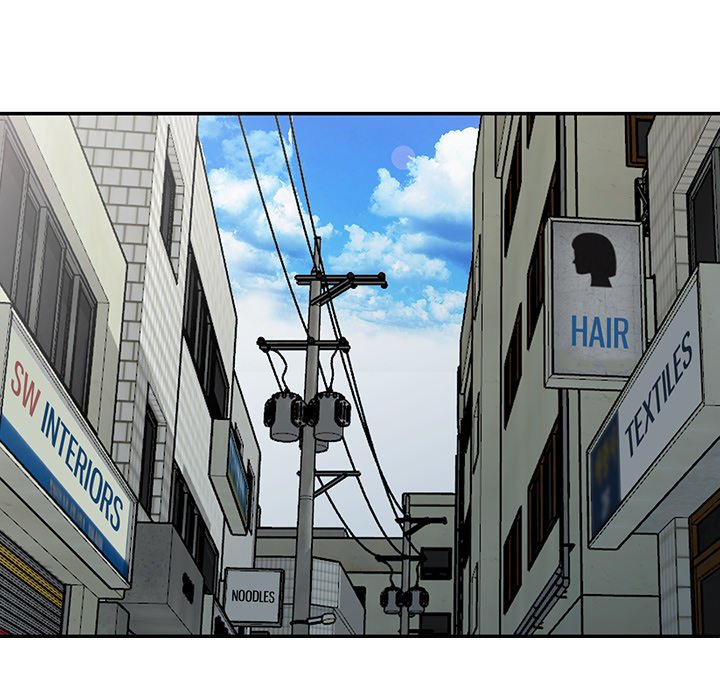 A Stolen Taste Chapter 7 image 99