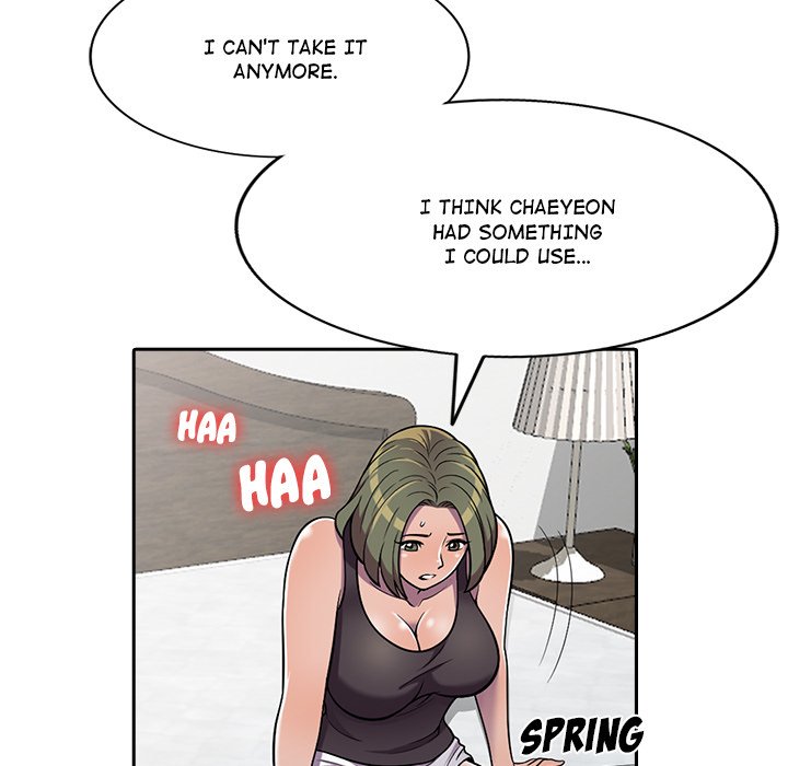 A Stolen Taste Chapter 7 image 31