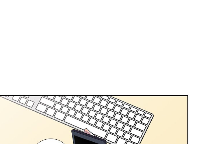 A Stolen Taste Chapter 7 image 3
