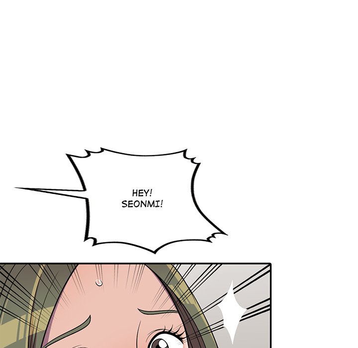 A Stolen Taste Chapter 7 image 64