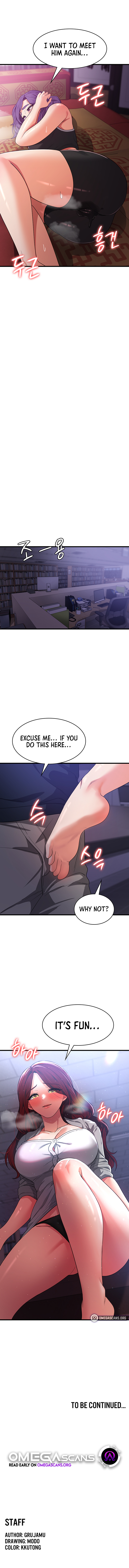 Sexy Man and Woman Chapter 17 image 8