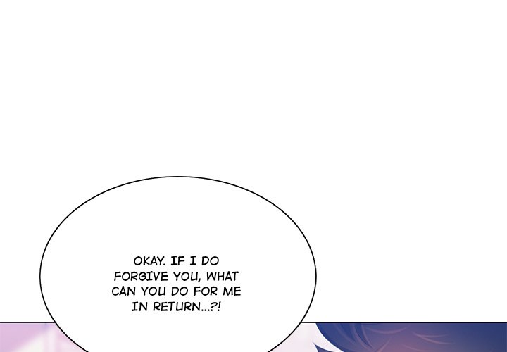 Risqué Caller Chapter 12 image 0