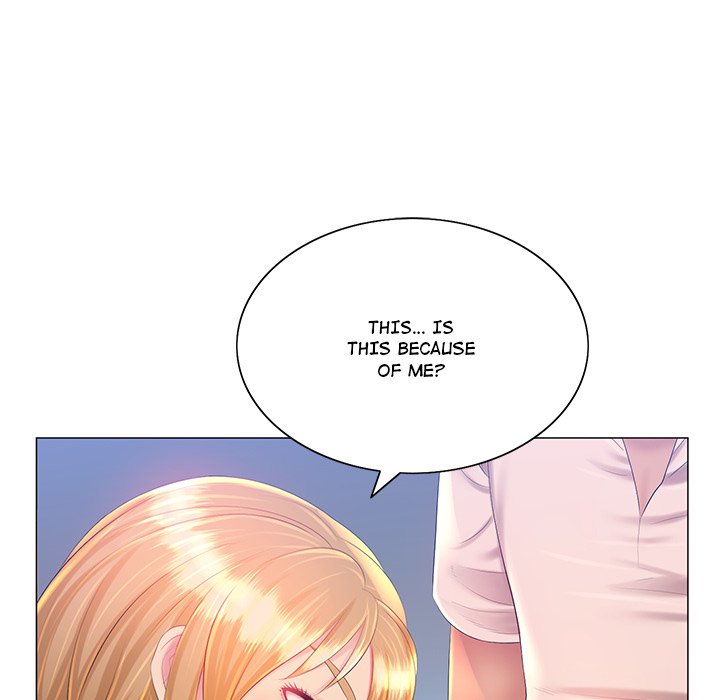 Risqué Caller Chapter 12 image 12