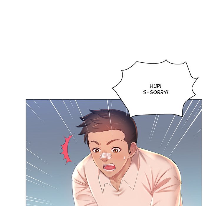 Risqué Caller Chapter 12 image 14