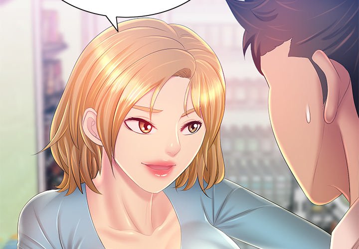 Risqué Caller Chapter 12 image 1