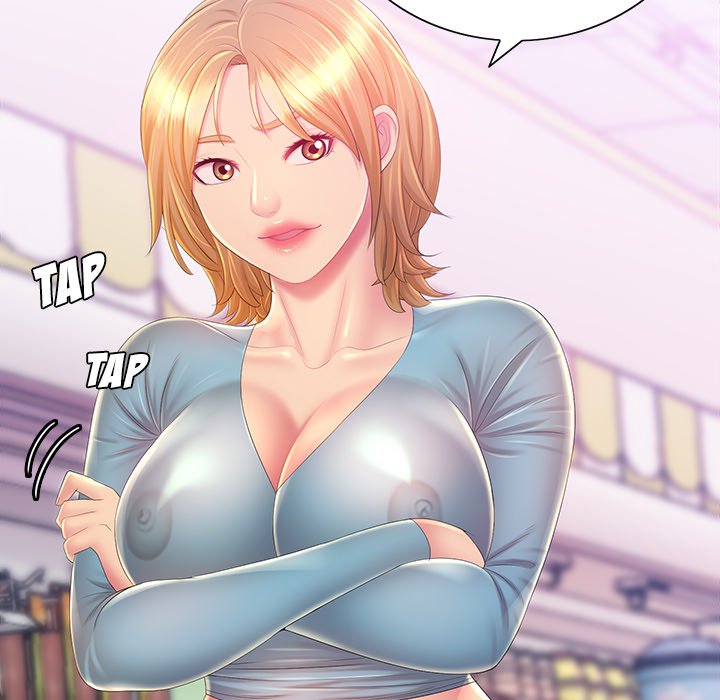 Risqué Caller Chapter 12 image 23
