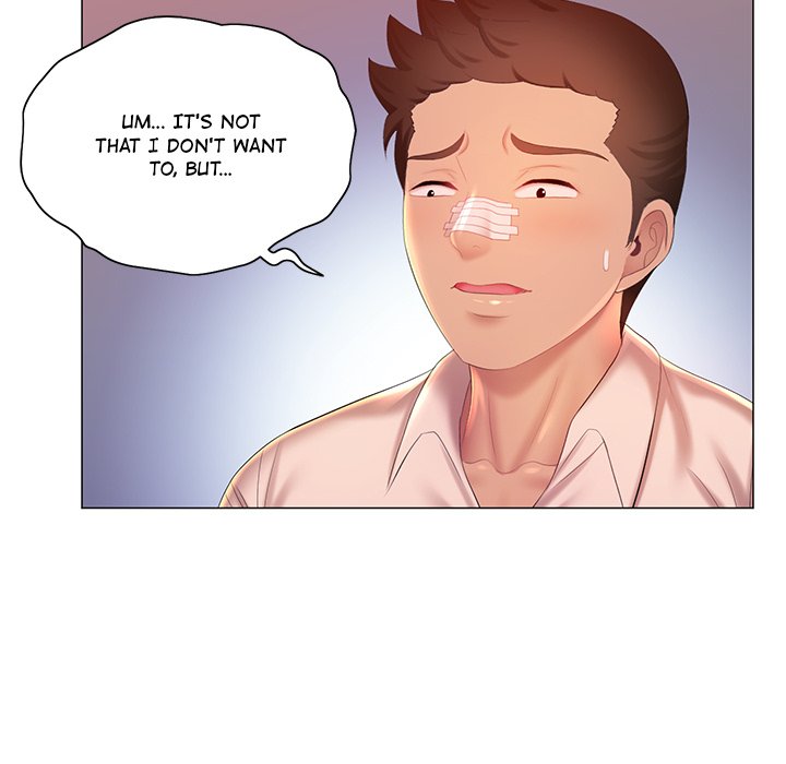 Risqué Caller Chapter 12 image 26