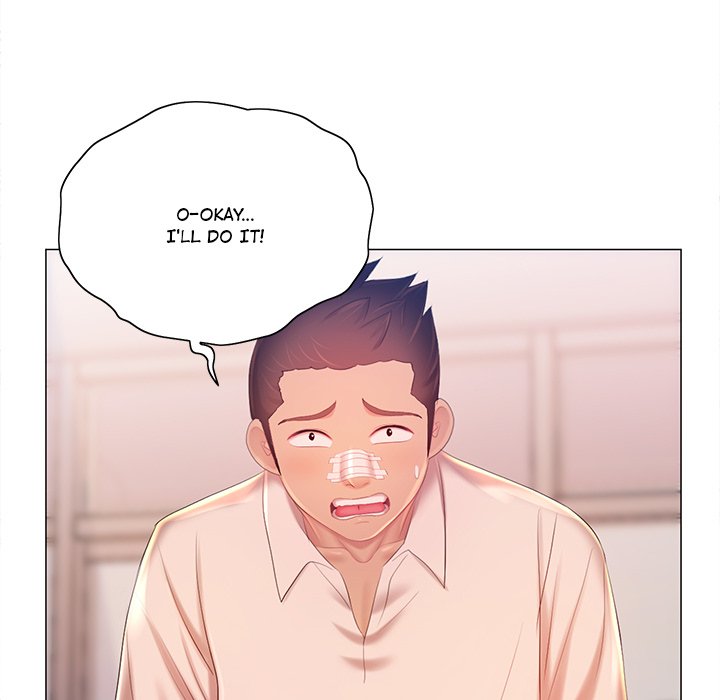 Risqué Caller Chapter 12 image 44