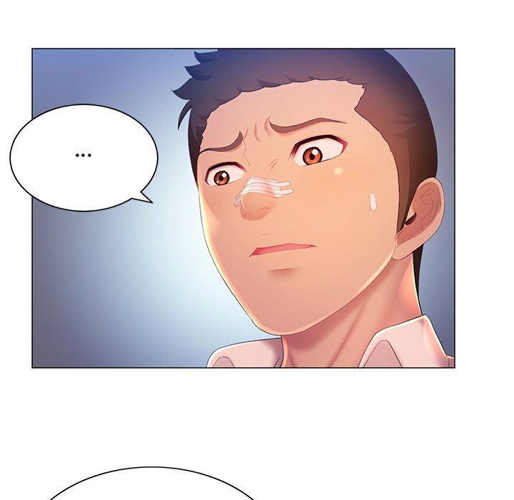 Risqué Caller Chapter 12 image 4