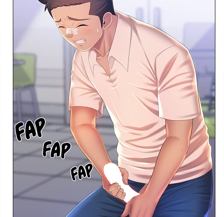 Risqué Caller Chapter 12 image 51
