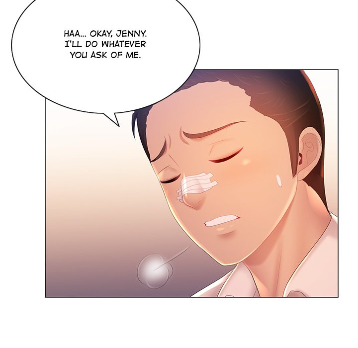 Risqué Caller Chapter 12 image 5