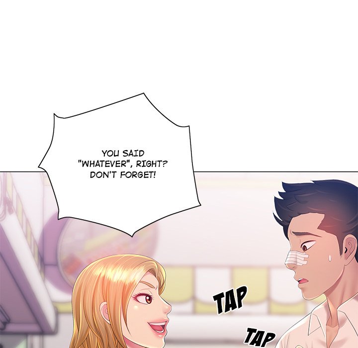 Risqué Caller Chapter 12 image 6