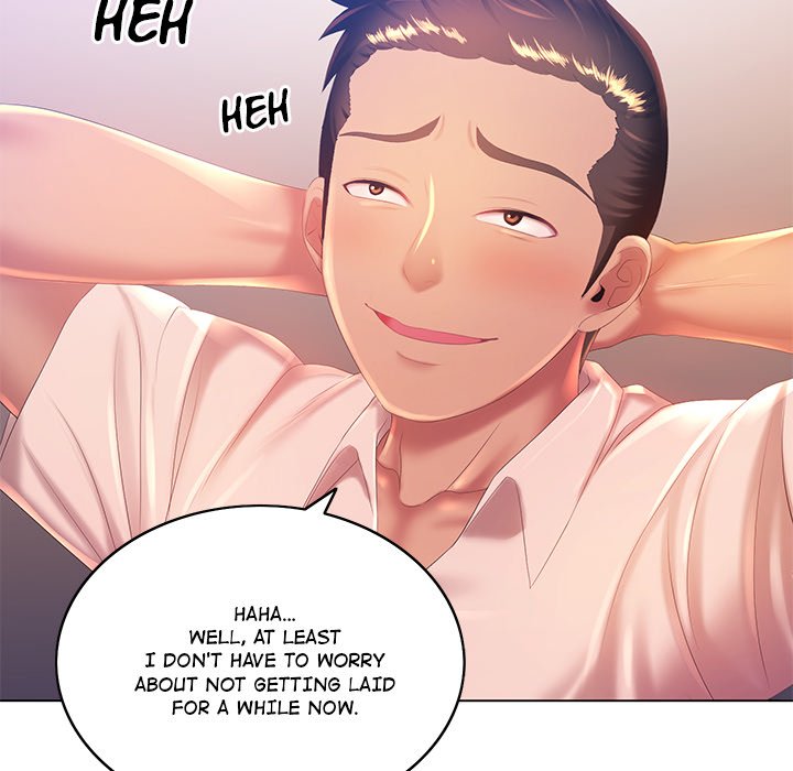 Risqué Caller Chapter 5 image 9