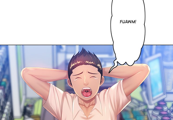 Risqué Caller Chapter 5 image 3