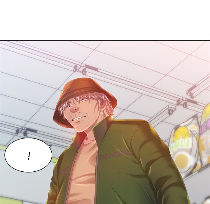 Risqué Caller Chapter 5 image 43