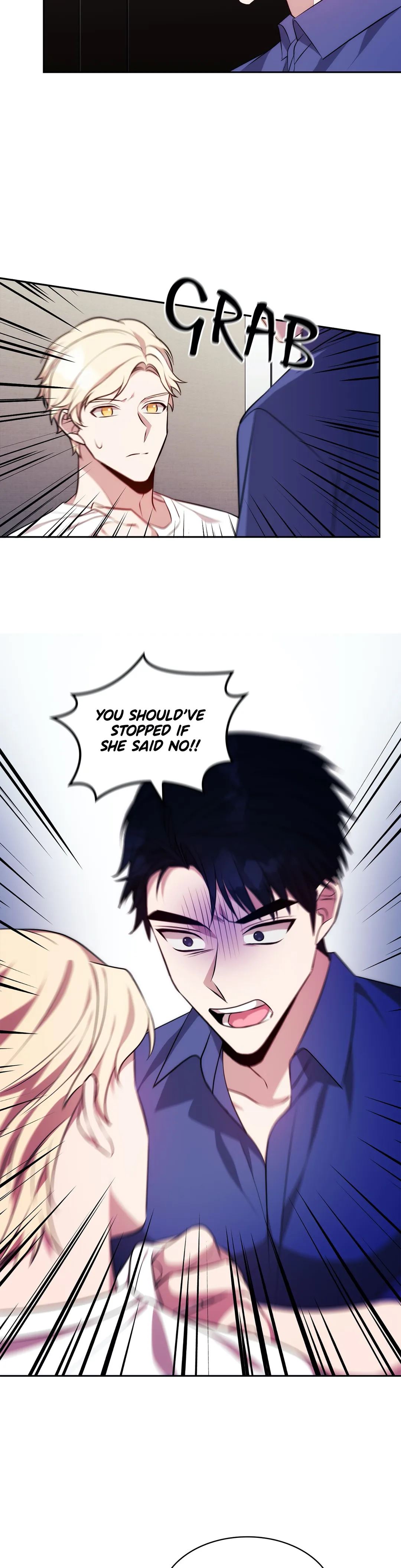 Delicious Blood Chapter 42 image 12