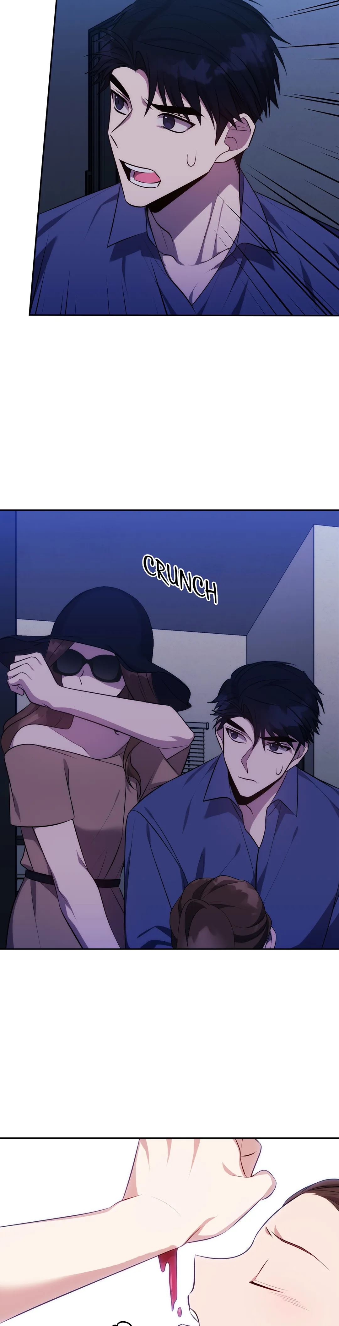 Delicious Blood Chapter 42 image 1