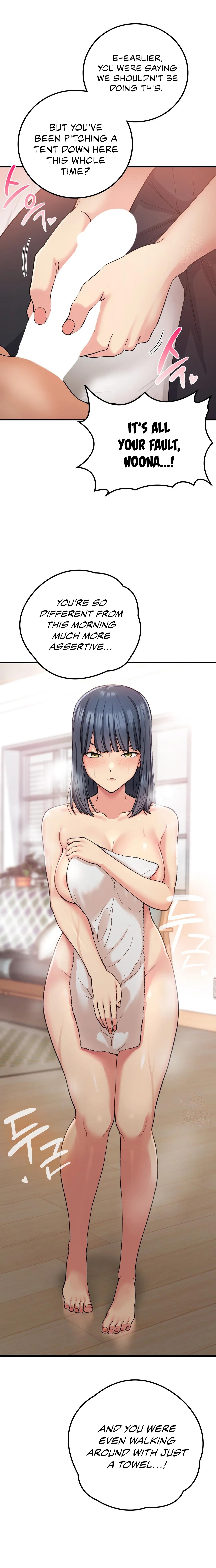 Wanna live by the countryside? Chapter 15 image 9