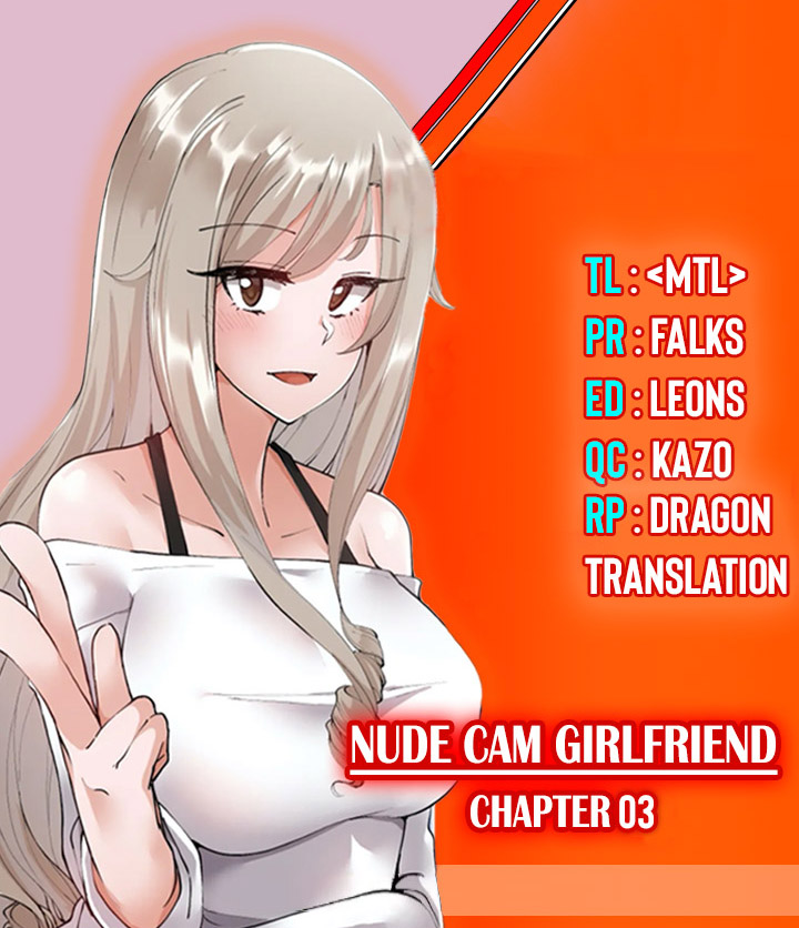 Nude Cam Girlfriend Chapter 3 image 0